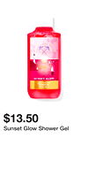 Sunset Glow Shower Gel