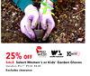 Select Women's or Kids' Garden Gloves