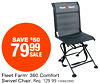 Fleet Farm®
