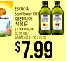 ESENCIA INA M Sunflower Oil EXTRA VIRGIN OLIVE OIL/ GRAPESEED - 50.7 FL OZ $7.99