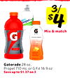Gatorade