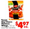 Tyson Any'tizers Chicken Wings