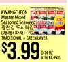 KWANGCHEON Master Mixed 4% Seasoned Seaweed 12+ only - () TRADITIONAL + GREEN LAVER $3.99 X 0.14 OZ 16 EA/PKG