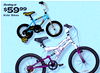 Kids' Bikes