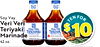 I - - - Soy Vay TEN FOR Veri Veri Teriyaki VERI YERI TERIYAKI TERIYA Marinade $ 10 - - 42 oz.