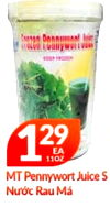 KEEP FROZEN 129 11OZ MT Pennywort Juice S Nu'o'c Rau Má