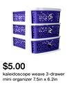 kaleidoscope weave 3-drawer mini organizer 7.5in x 6.2in