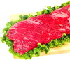 Beef Flap Meat