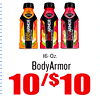 BodyArmor
