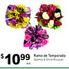 Sparkle & Shine Bouquet