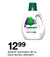 Seventh Generation
