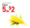 Coney Island Corn