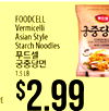 FOODCELL Vermicelli Asian Style Starch Noodles 1.5LB E $2.99