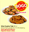 Mini Cookie Tub