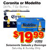 Coronita or Modelito