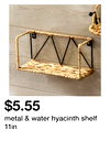 metal & water hyacinth shelf 11in
