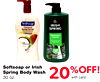 Softsoap or Irish Spring Body Wash