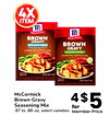McCormick®