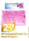 Crushed Purple Yam - - - 229 14OZ MT Fz Crushed Purple Yam Khoai M? Nghiên
