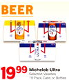 Michelob Ultra
