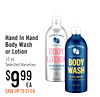 Hand In Hand Body Wash or Lotion