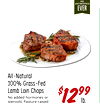 All-Natural 100% Grass-Fed Lamb Loin Chops