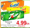 Refrescos
Refrescos
7-Up
Soft Drinks, Selected Varieties
12 Pack, 12 oz. Cans
4.994.99EAEA
+Tax+Crv
+Tax+Crv
Printed by FISHER • 833-572-1578 •www.fisher
Printed by FISHER • 833-572-1578 •www.fisher
Printed by FISHER • 833-572-1578 •www.fisher
Printed