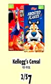 FR FROSTED FLAKES Kellogg's Cereal 2/$7