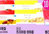 10 - - - - - - - - ce Drink