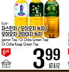 I - - - - - Itoen Jasmin Tea/Oi Ocha Green Tea/ Oi Ocha Koiaji Green Tea 649 SAVE $2.50 3° 99 67.6FZ