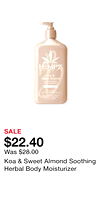 Koa & Sweet Almond Soothing Herbal Body Moisturizer