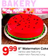 8" Watermelon Cake
