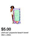 chill out' popsicle beach towel 30in x 60in