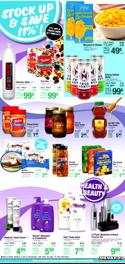 Menards Ad 05/30/2023 - 06/11/2023 preview