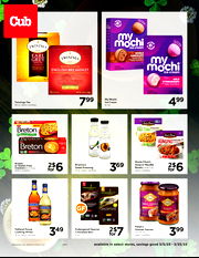 Cub Ad 03/05/2023 - 03/25/2023 preview