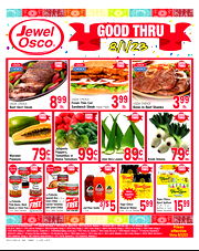 Jewel Osco Ad 05/31/2023 - 08/01/2023 preview