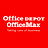 Office Depot/OfficeMax Coupons logo