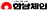 Hannam Chain Weekly Ad logo