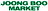 Joong Boo Market Weekly Ad logo